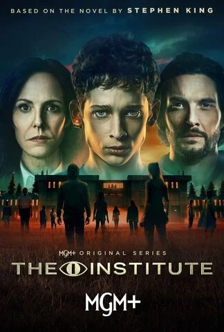 Институт сериал 2025 смотреть онлайн бесплатно в хорошем качестве HD